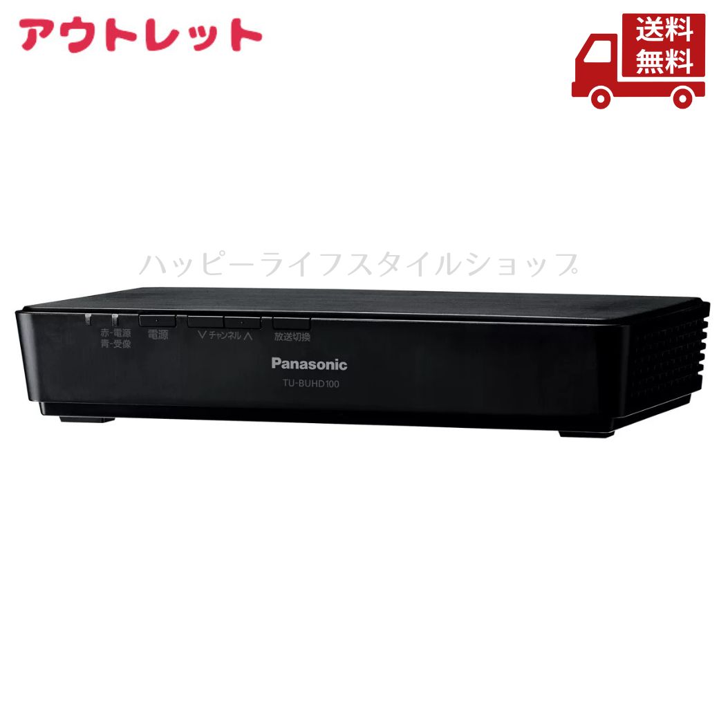 再入荷商いものの貼り出し / Restock News