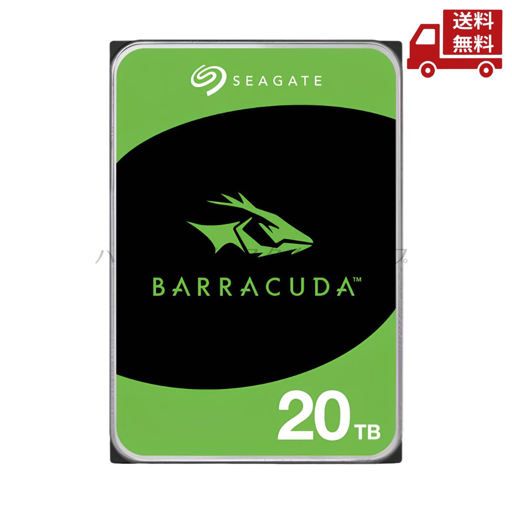 ☆ BARRA CUDA 3.5インチ ハードディスク ドライブ 20TB PC用 ST20000DM001 アップグレード デスクトップ ゲーム環境 大容量ストレージ ゲーム メディア 対応 最適化 読取り 書込み スムーズ 効率的 耐久性 長期 安全 送料無料 更に割引クーポン｜ハッピーライフスタイルショップ