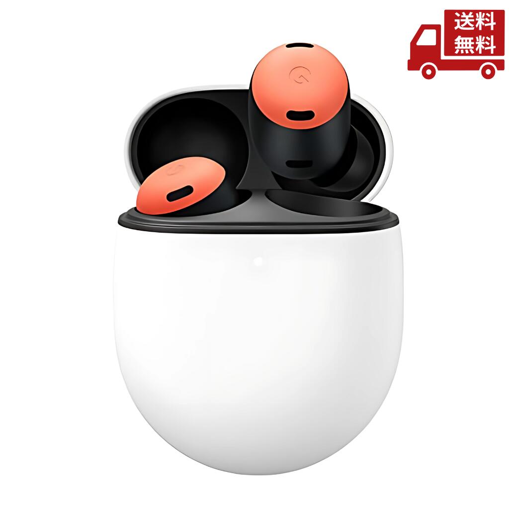 楽天市場】☆ Google グーグル Pixel Buds A-Series GA02372-GB