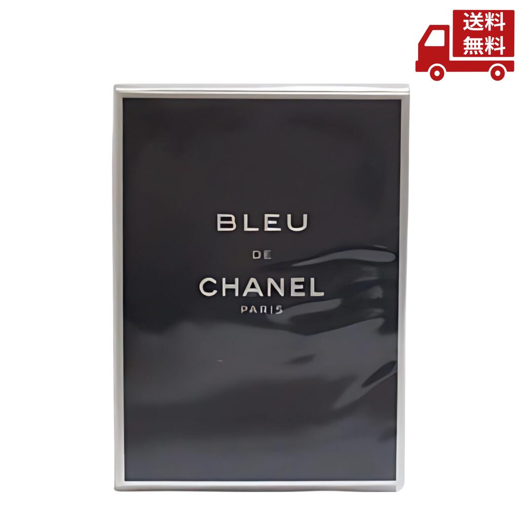 香水(男性用) BLEU DE CHANEL 50ml 楽天市場】シャネル ブルードゥシャネル オードゥ トワレット