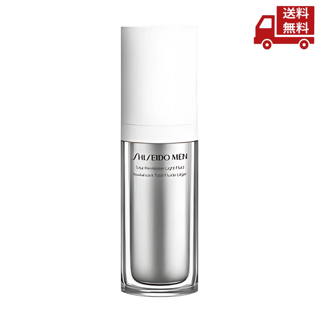 SHISEIDO MEN 顔用化粧水&保湿液 楽天市場】【 メンズケア ◎ さっぱり使える顔用保湿液