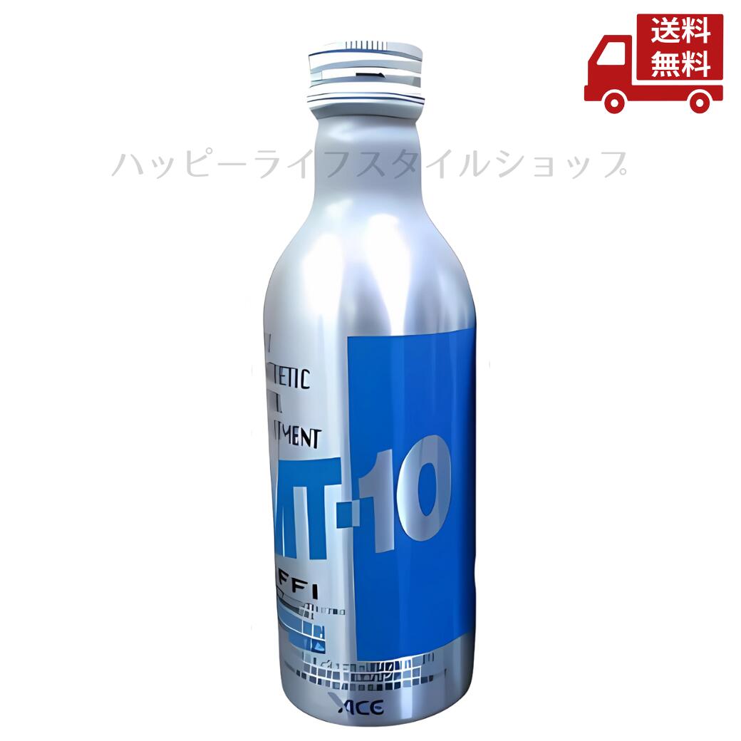楽天市場】☆ プレミアム メタルトリートメント MT-10 EFFI 235ml