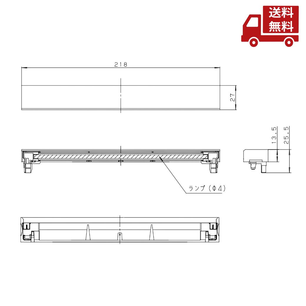 Panasonic 冷陰極蛍光灯 コネクタ式 楽天市場】FL9224028 CF220T4EN / W パナソニック 冷陰極蛍光灯