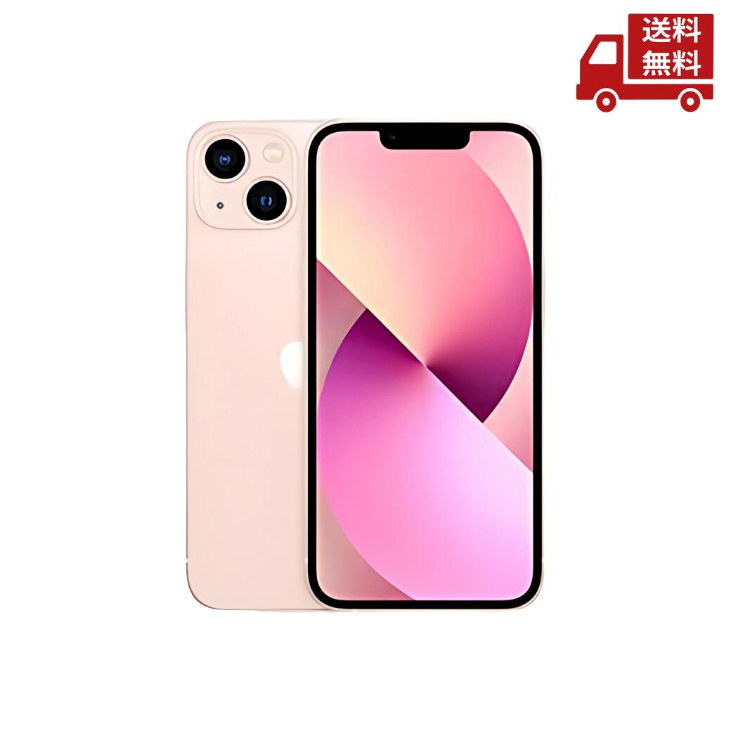 iPhone13本体 256G ピンク Apple iPhone 13 256GB SIMフリー [ピンク] 価格比較 - 価格.com