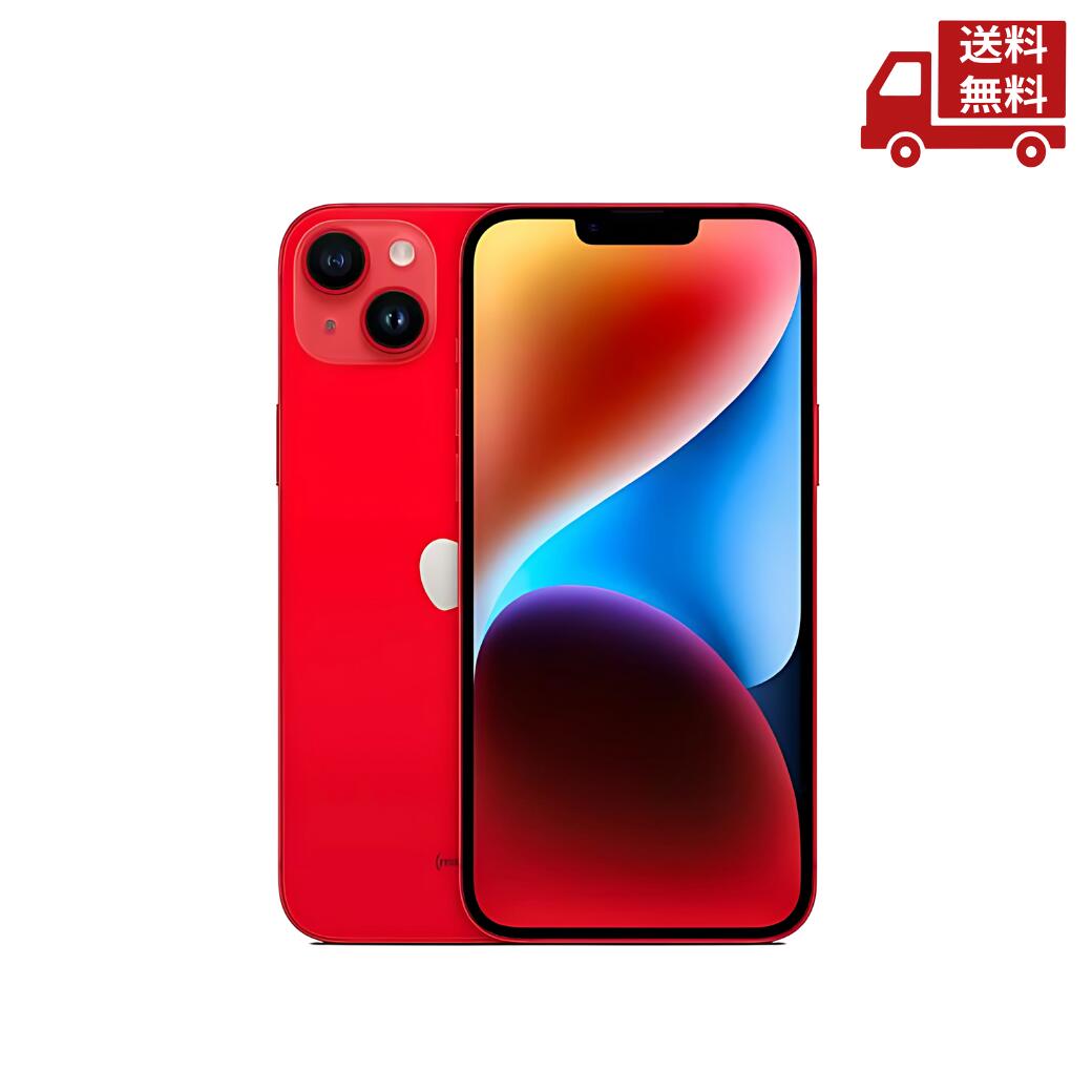 楽天市場】☆ アップル Apple iPhone15 Pro Max 512GB ホワイト