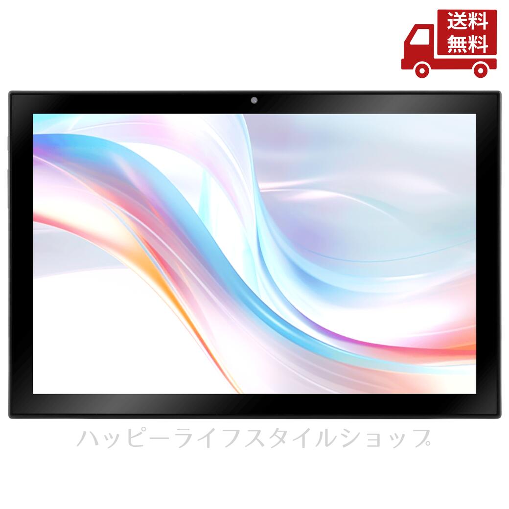 ☆ アイワ aiwa JA3-TBA1006-4 tab AS10-2(4) グレー 約500g タブレット 10.1インチ IPS液晶 無料 更に割引クーポン|ハッピーライフスタイルショップ