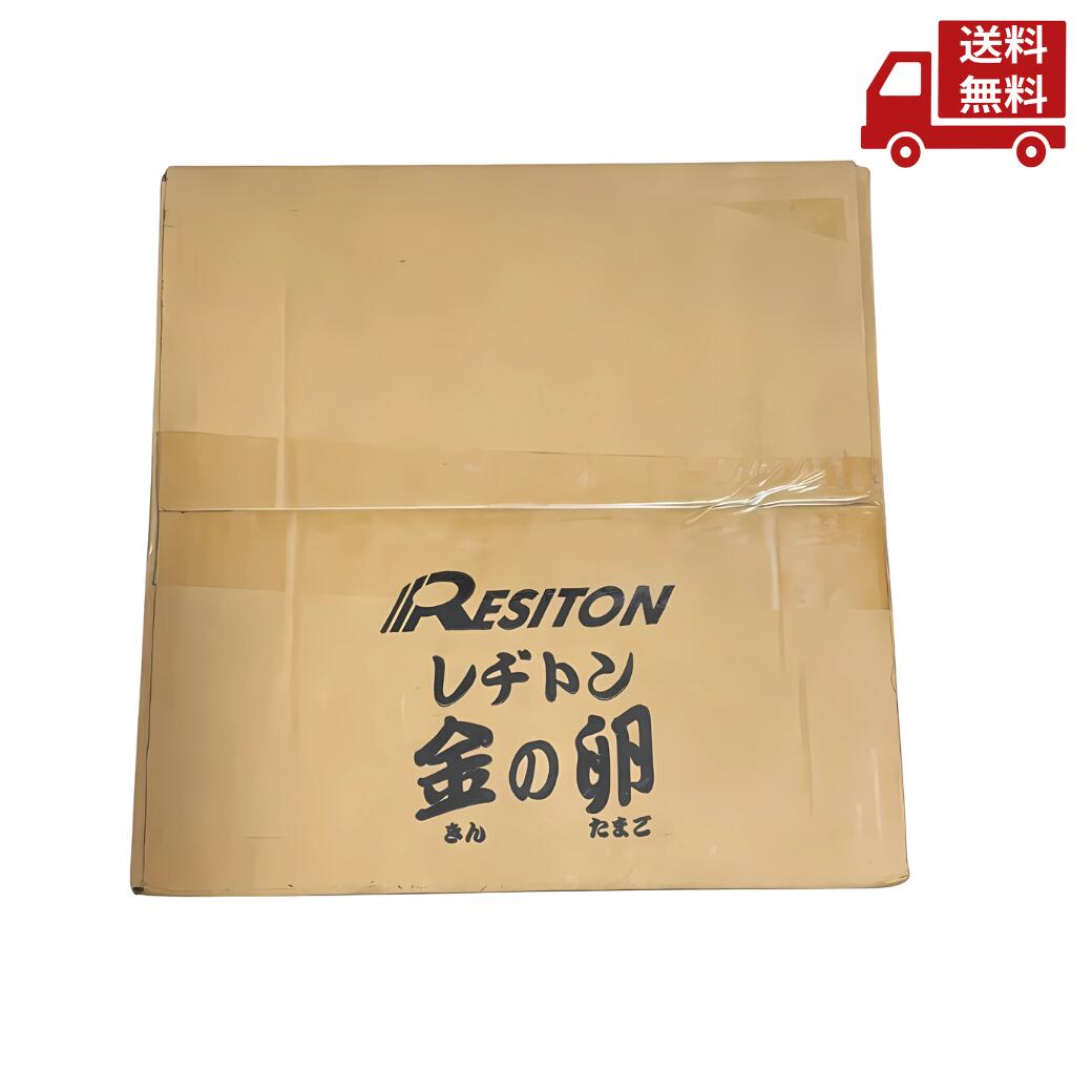 楽天市場】金の卵Z 0.8 105×0.8×15 AZ46P (お徳用10枚セット