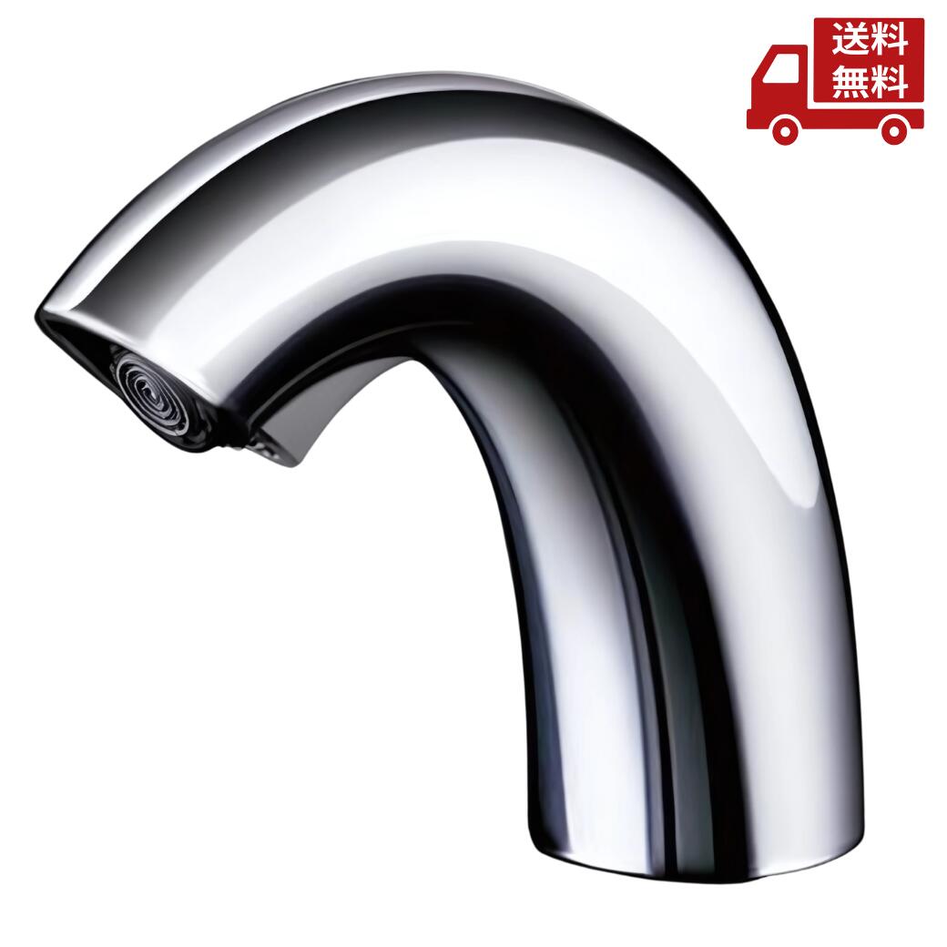 ☆ TOTO トートー 立水栓13 TENA40AJ アクアオート自動水栓 送料無料 更に割引クーポン
