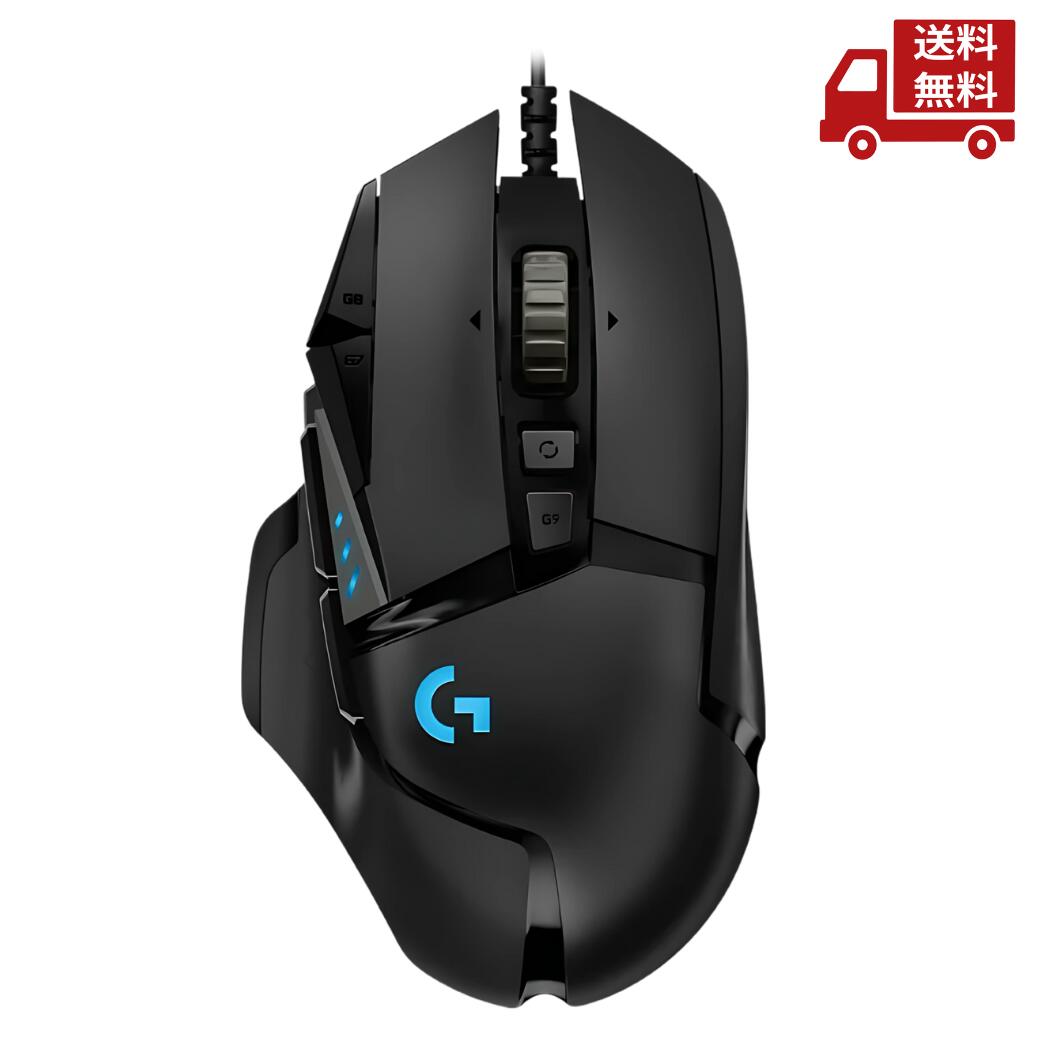 楽天市場】ロジクール G502 LIGHTSPEEDワイヤレスゲーミングマウス