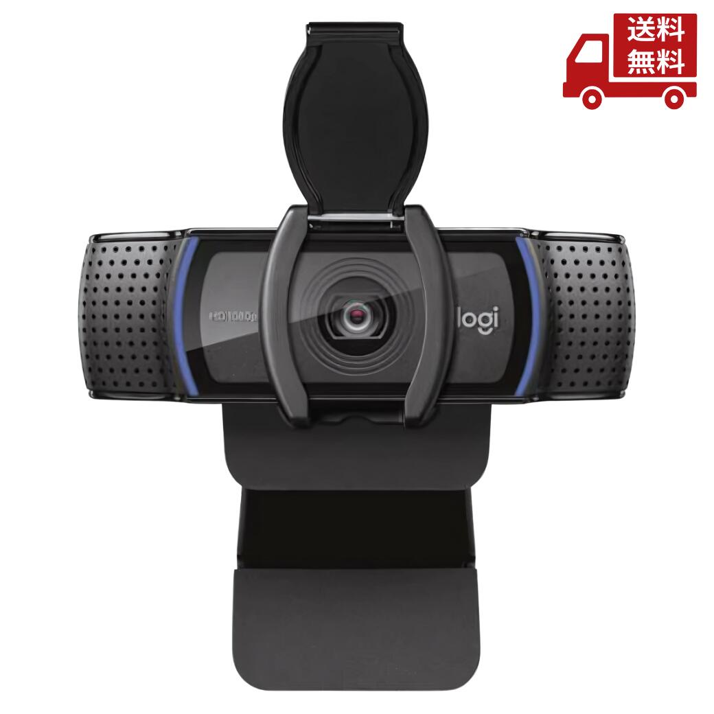 楽天市場】☆ Logicool ロジクール StreamCam ストリームカム ウェブ