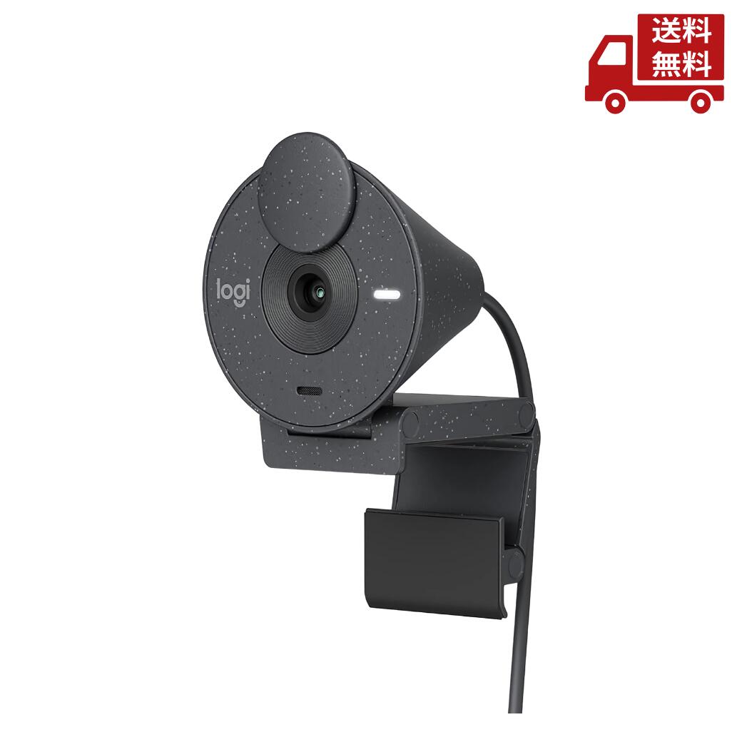 楽天市場】Logitech 4K Ultra HDウェブカメラ BRIO : ワールドワイド