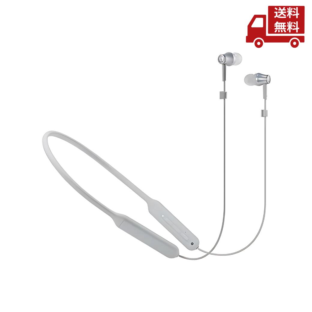 ☆ 【超目玉】 audio technica オーディオテクニカ Bluetoothヘッドホン GY グレー ATH-CKR500BT 送料無料 更に割引クーポン