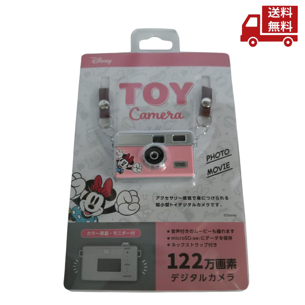 ☆ ケンコー Kenko DSC-PIENI M MN ミニー ディズニー 超小型 トイデジタルカメラ 122万画素 キャラクターボイス付き クラシックカメラ風 送料無料 更に割引クーポン