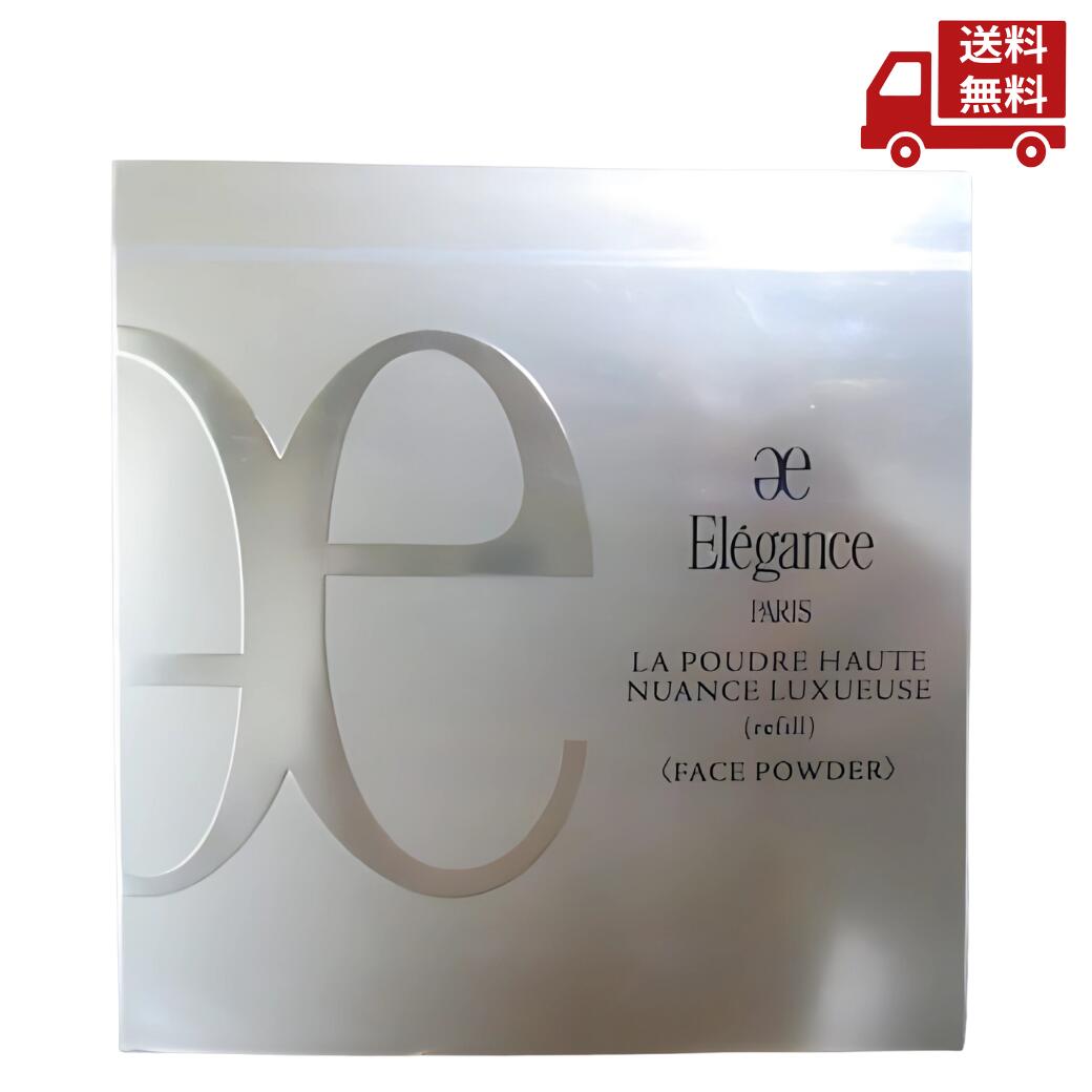 Elegance ラ プードル フェイスパウダー08 ラ プードル オートニュアンス リクスィーズ｜フェイスパウダー