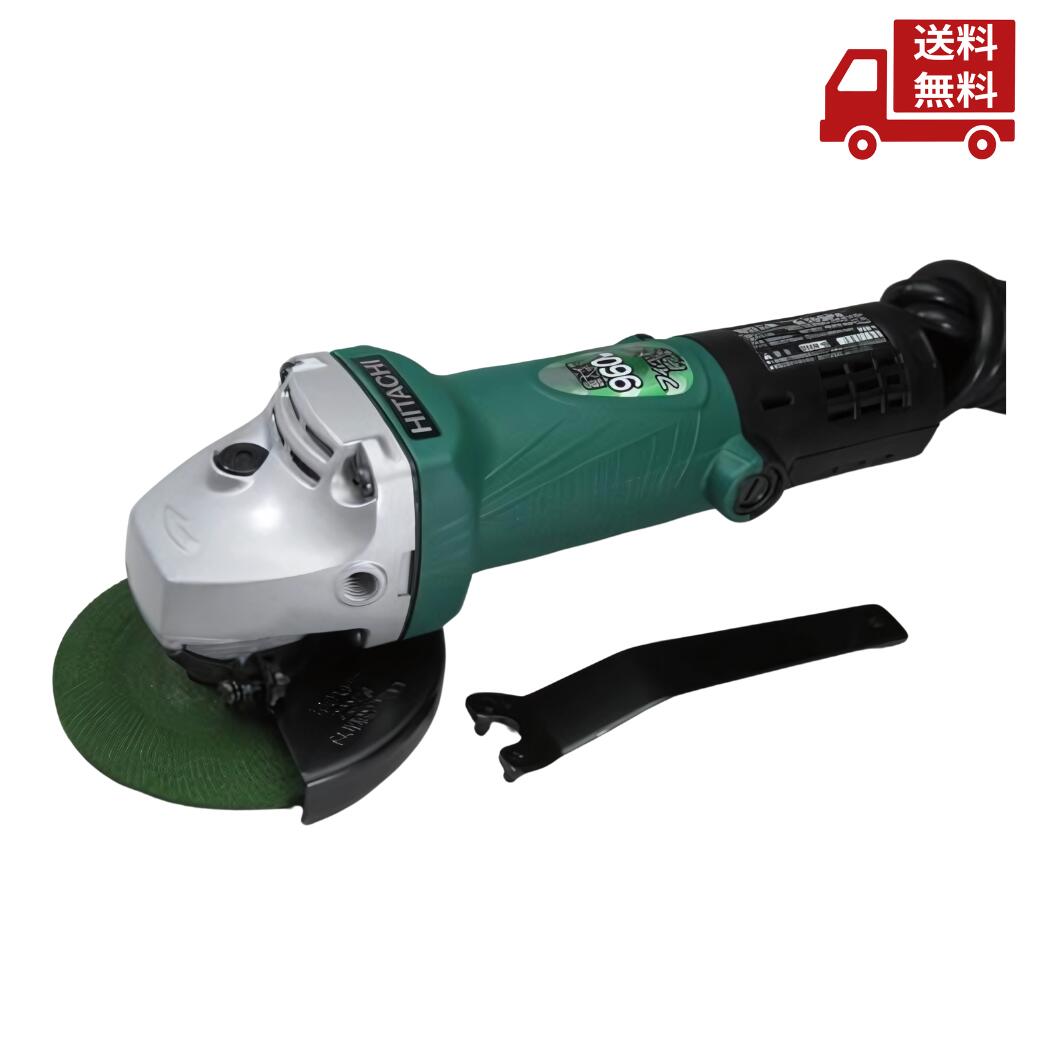 ☆ 日立 HITACHI ディスクグラインダー 砥石径100mm 最大出力960W 二重絶縁タイプ G10SH6 送料無料 更に割引クーポン