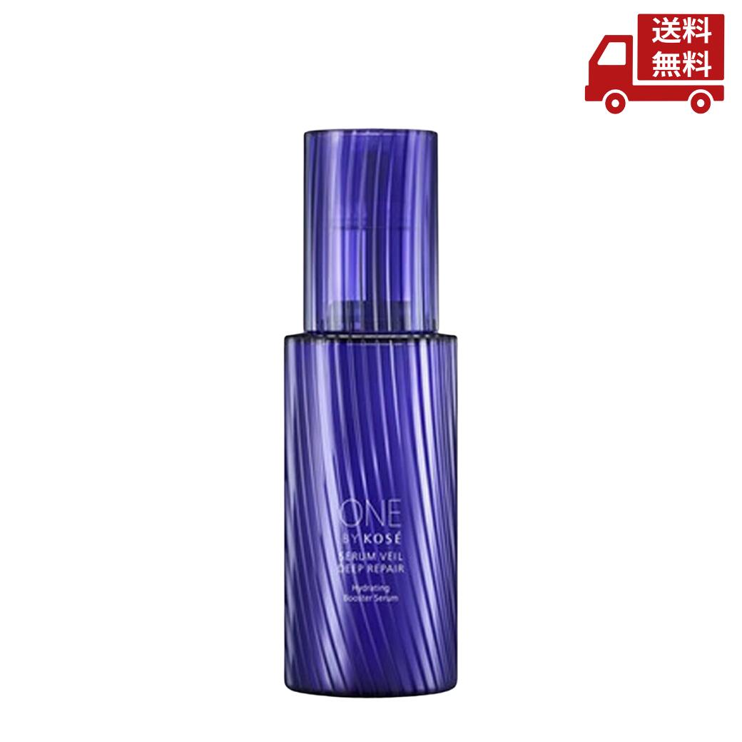 楽天市場】☆ KOSE コーセー ONE BY KOSE セラムヴェール ディープ