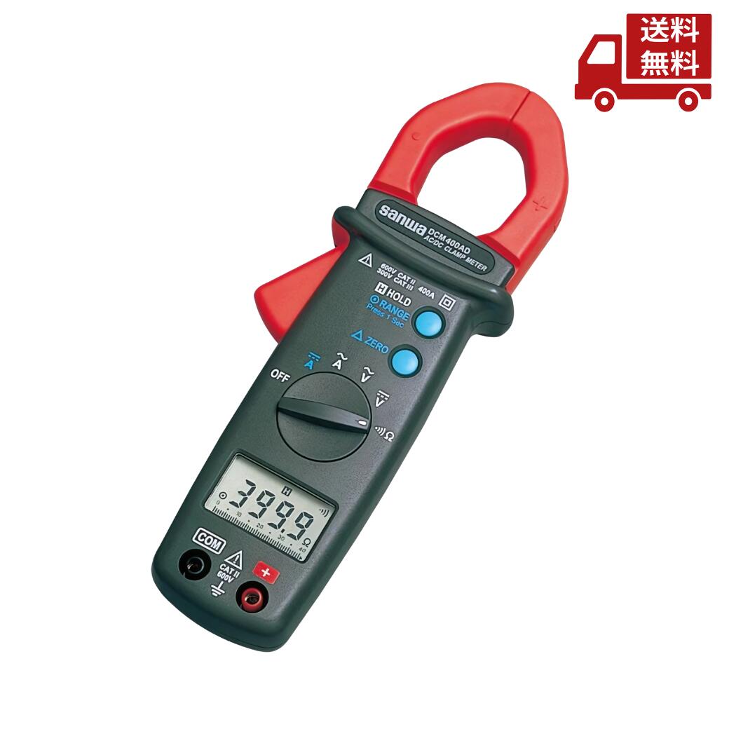 再入荷商いものの御知らせ / Restock News
