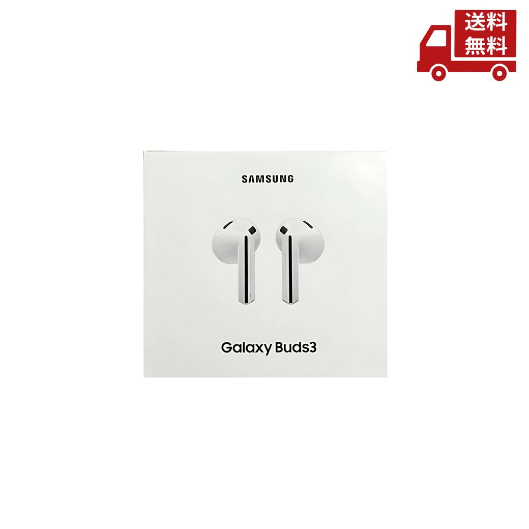 楽天市場】Samsung Galaxy Buds 「ホワイト」コードレス