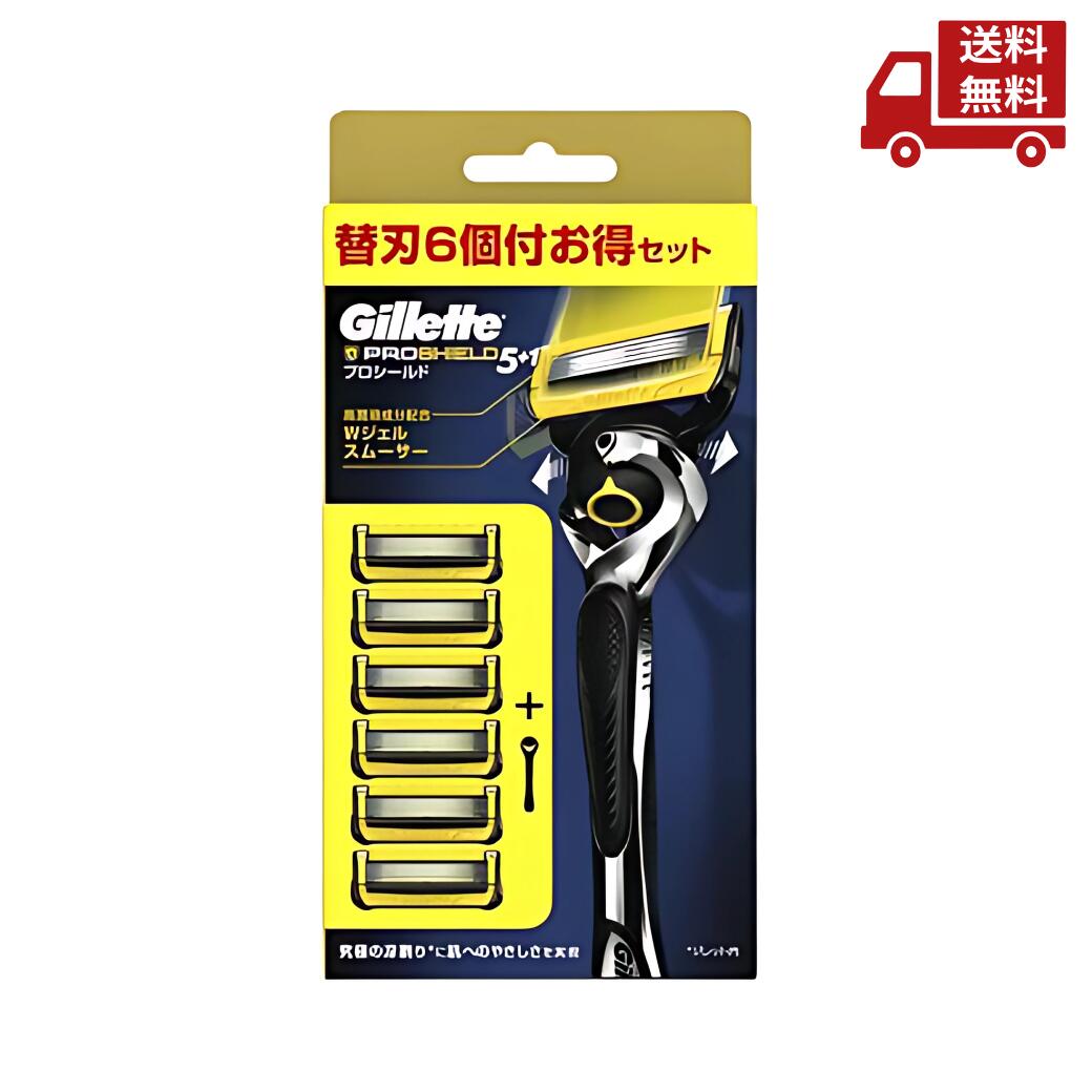 楽天市場】☆ Gillette ジレット Labs 角質除去バー ゴールド