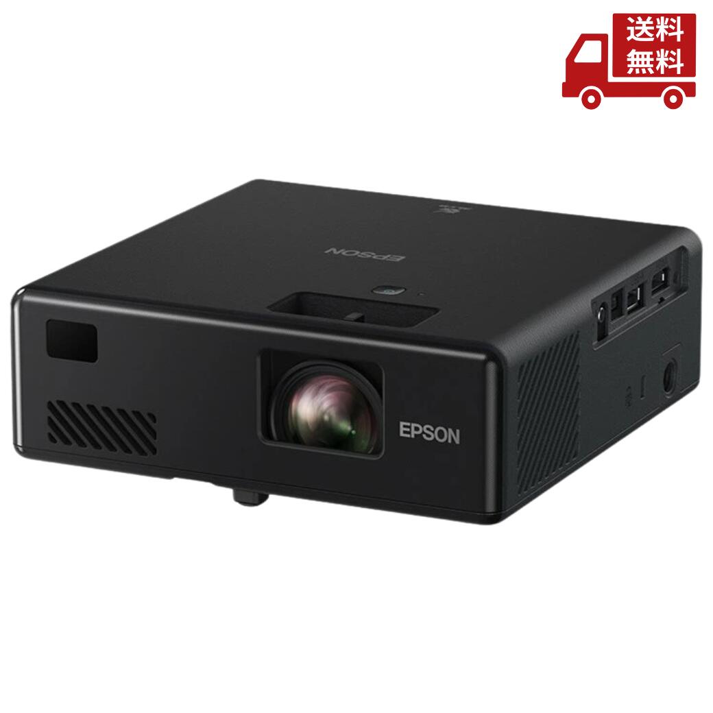 EPSON ホームプロジェクター dreamio EF-22B [ブラック] エプソン（EPSON） プロジェクター ホームプロジェクター EF-22B 小型