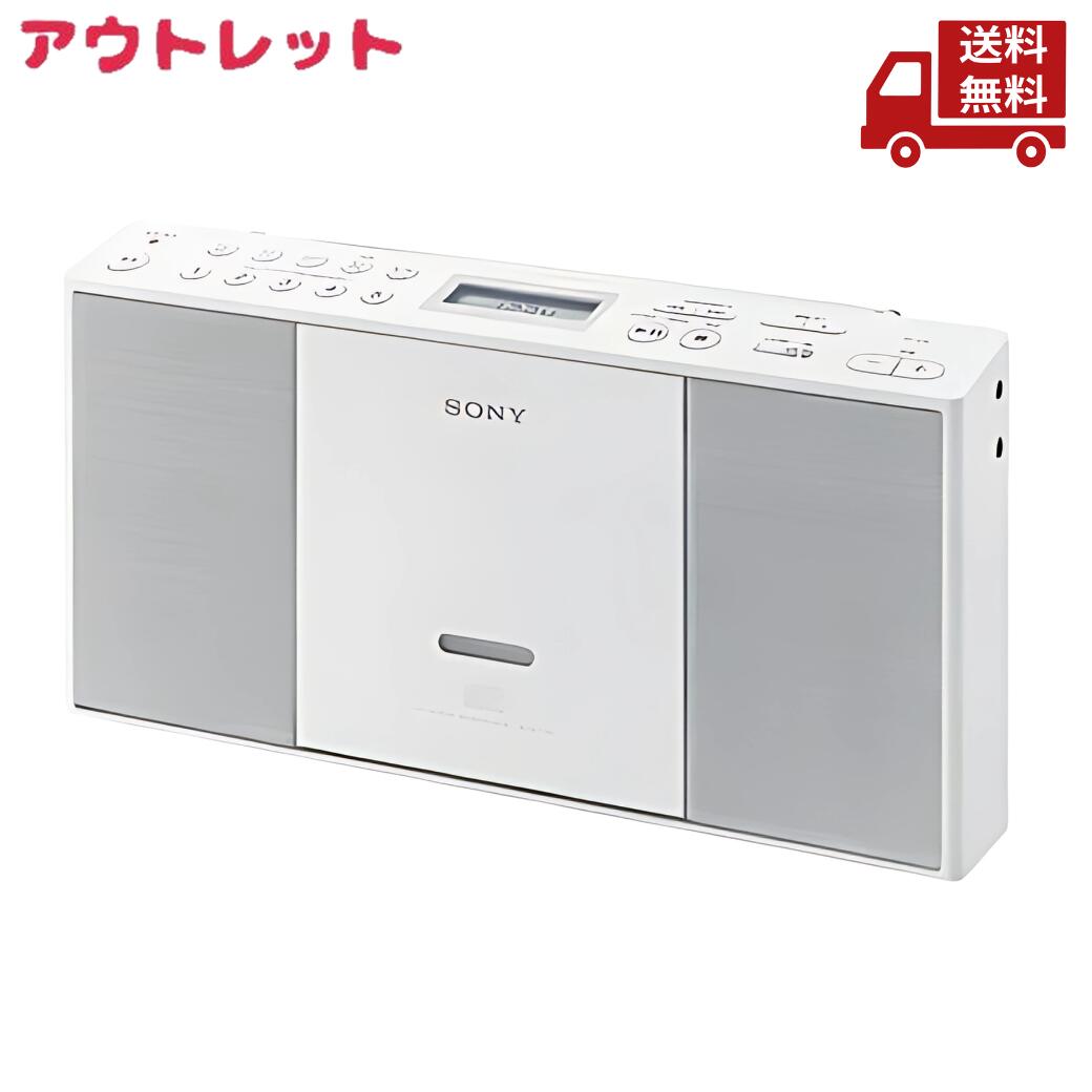 ソニー SONY CDラジオ ZS-E30 : FM/AM/ワイドFM対応 ホワイト ZS-E30 W ggw725x Amazon.co.jp: ソニー CDラジオ ZS-E30 : FM/AM/ワイドFM対応