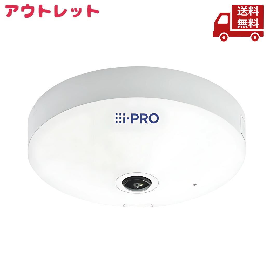 【新品未使用】Panasonic ネットワークカメラWV-SF438 楽天市場】WV-SF438 パナソニック WV-SF438 DG-SF438 送料無料