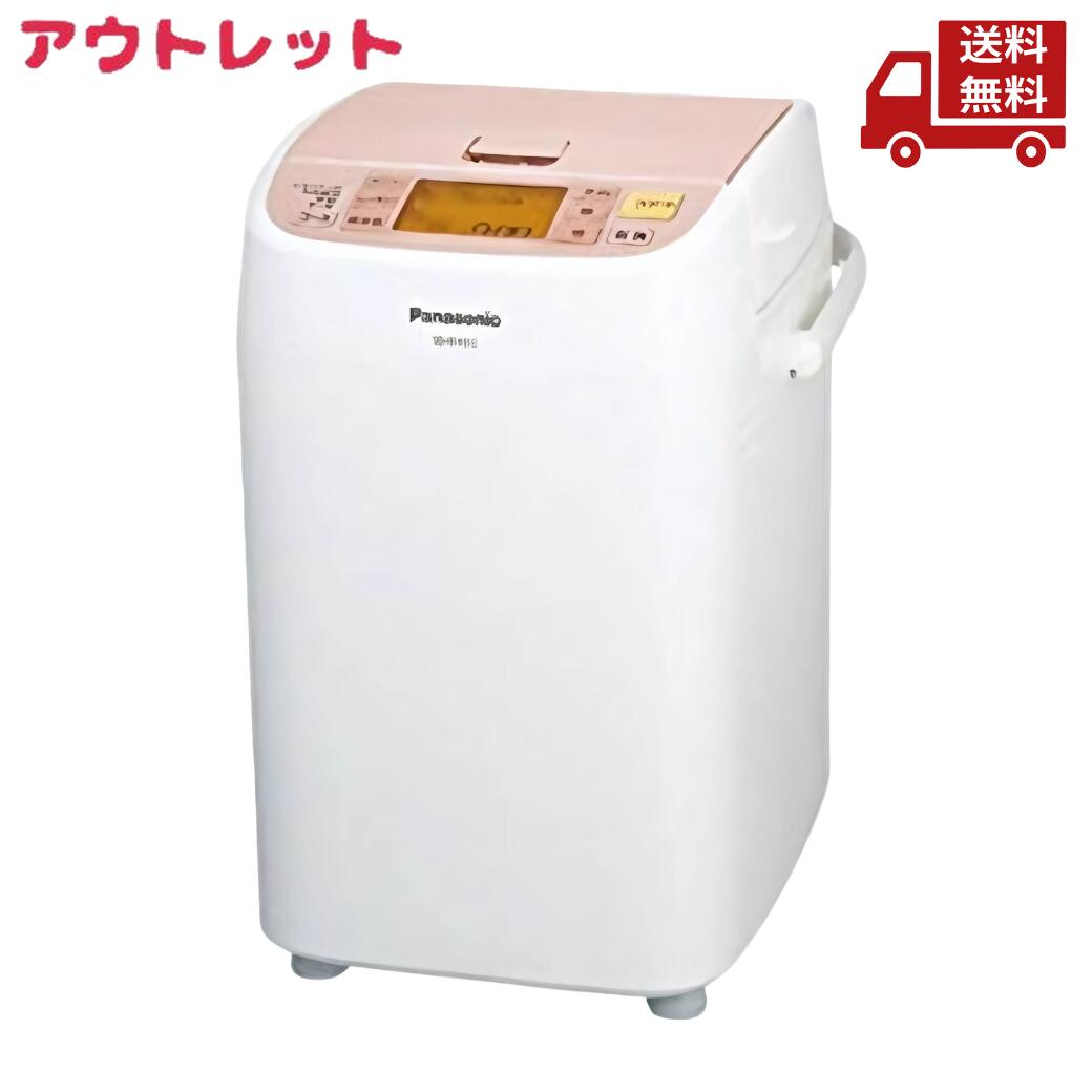 【新品、未使用品】Panasonic ホームベーカリー SD-BM104 ピンク Panasonic ホームベーカリー SD-BM104 ピンク｜Yahoo!フリマ（旧