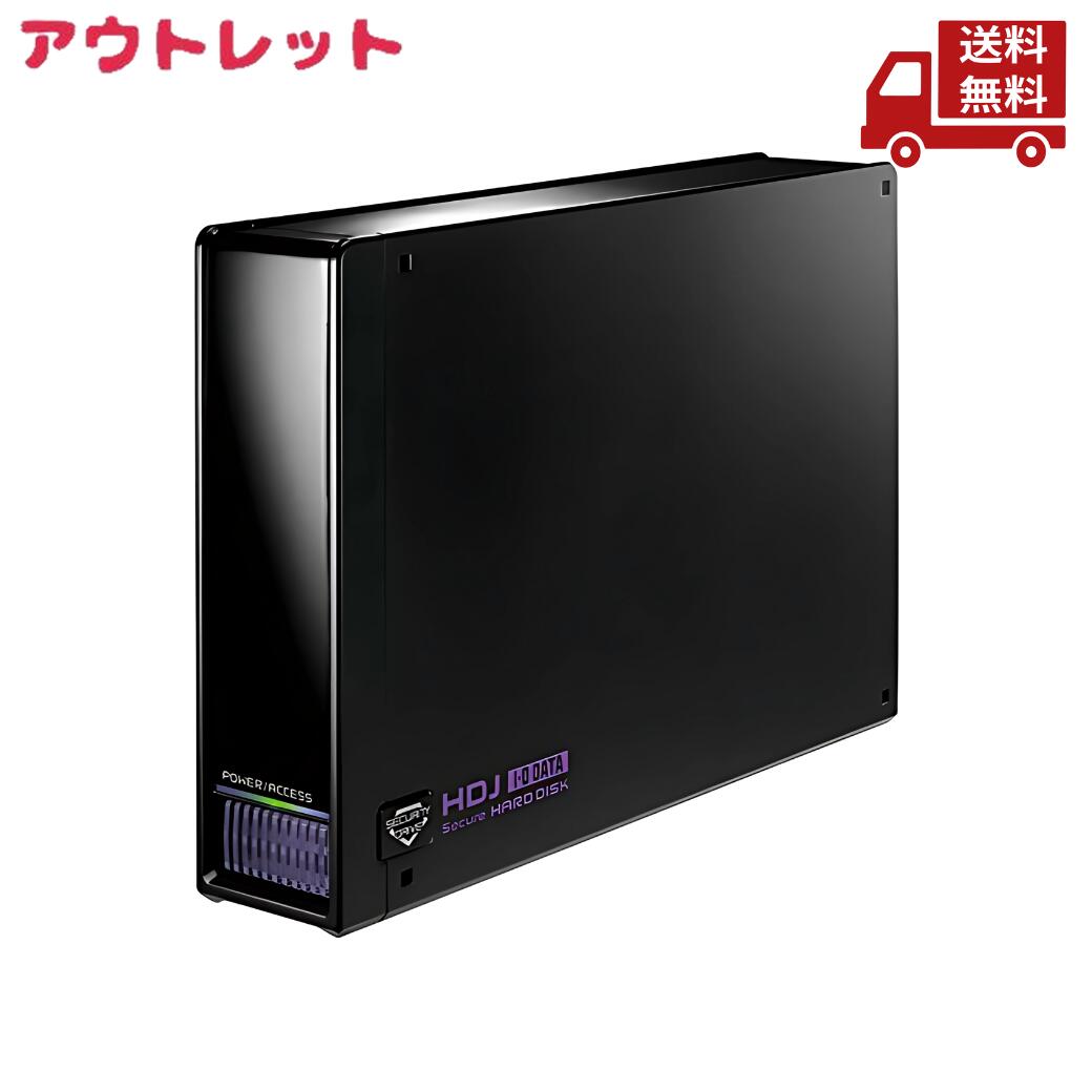楽天市場】☆ アウトレット 開封跡有り I-O DATA HDD アイ・オー