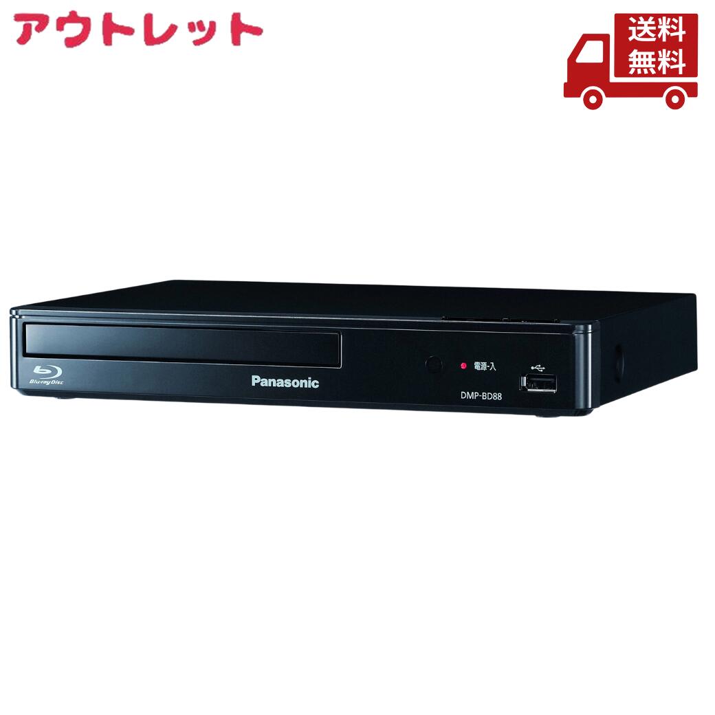 SONY ブルーレイレコーダー BDZ-ZW1800 21年製 SONY ブルーレイレコーダー BDZ-ZW1800 21年製 SONY BDZ-ZW1800
