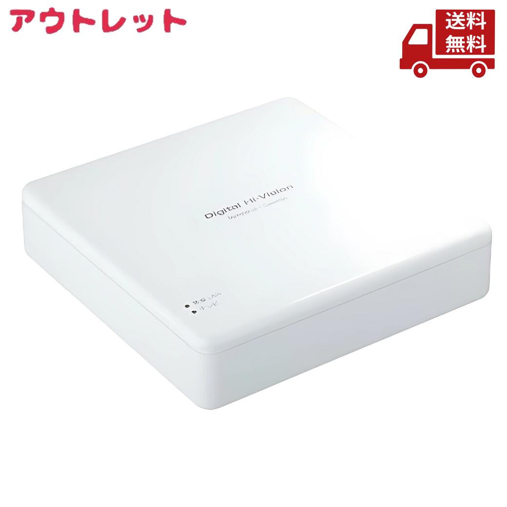 楽天市場】！SATELLA1Z！FTAチューナー！衛星放送！HD対応デジタル