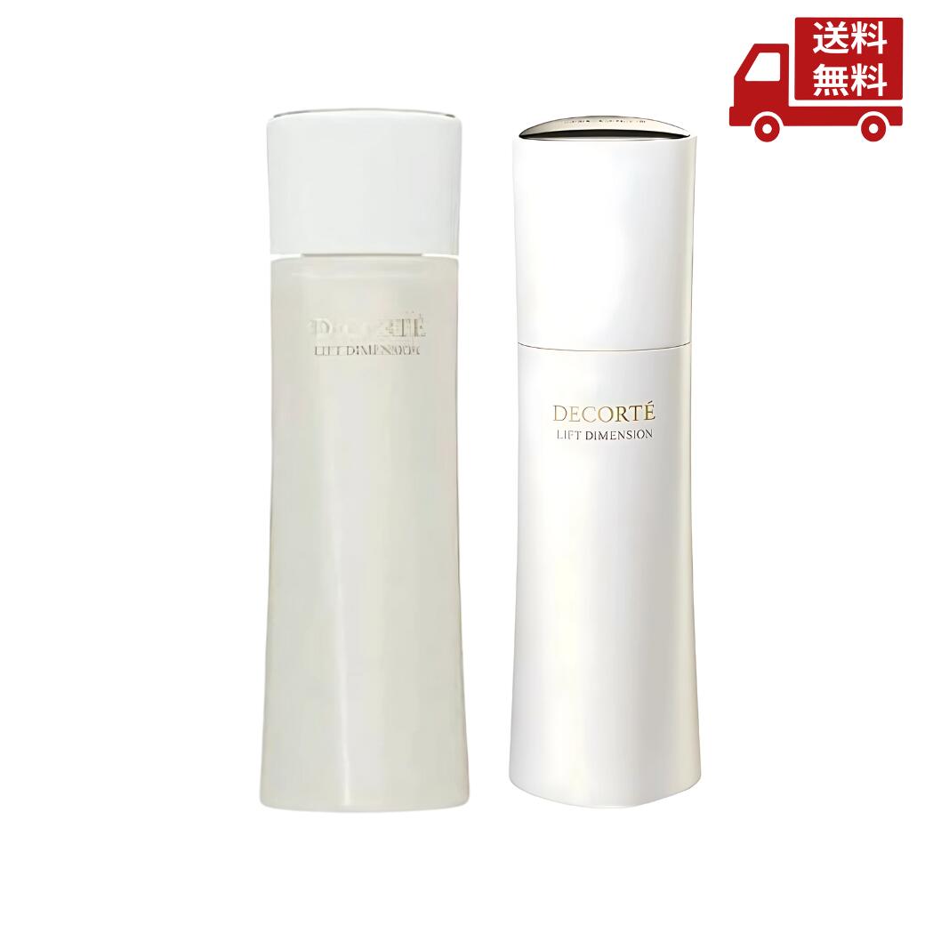 楽天市場】☆ セット商品 コーセー KOSE コスメデコルテ COSME