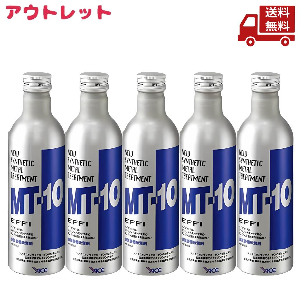 トリートメント mt.itip トリートメント mt.itip tr4_3.jpg