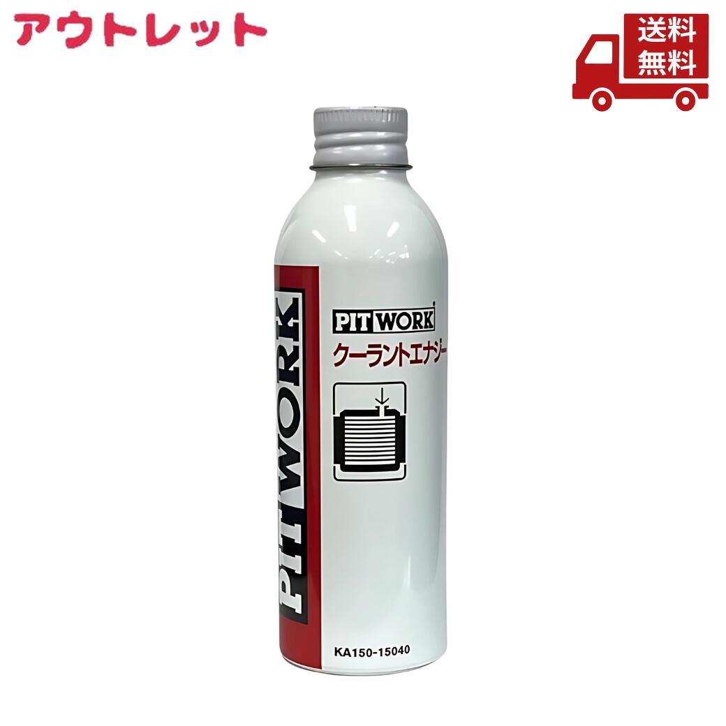 水*げ様 PUNI☆MOFU ラン 水くらげ様製作依頼品 塗装完成