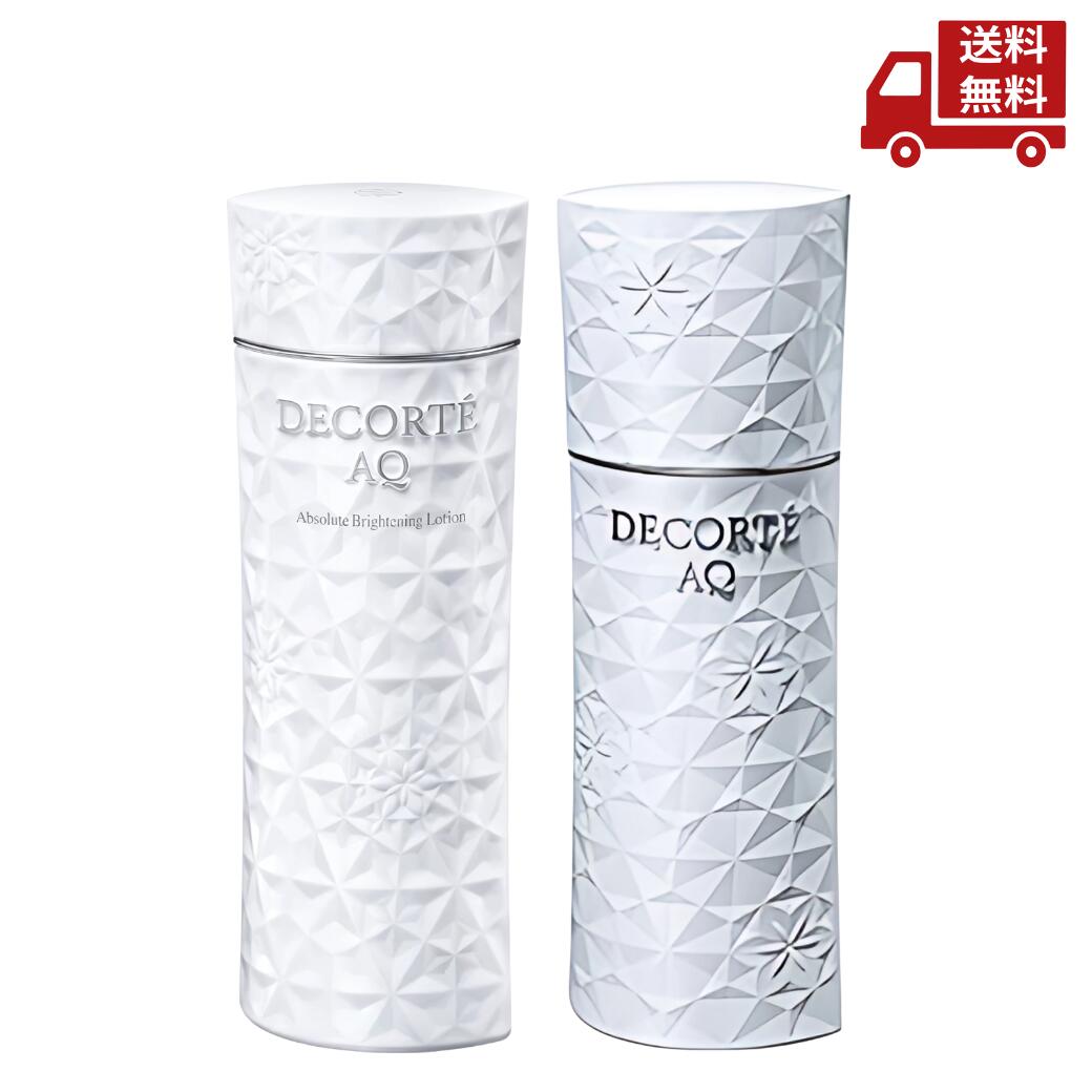 コスメデコルテ　AQ エマルジョン ER & ローション ER 200ml 41y460ATR2L._UF350,350_QL50_.jpg