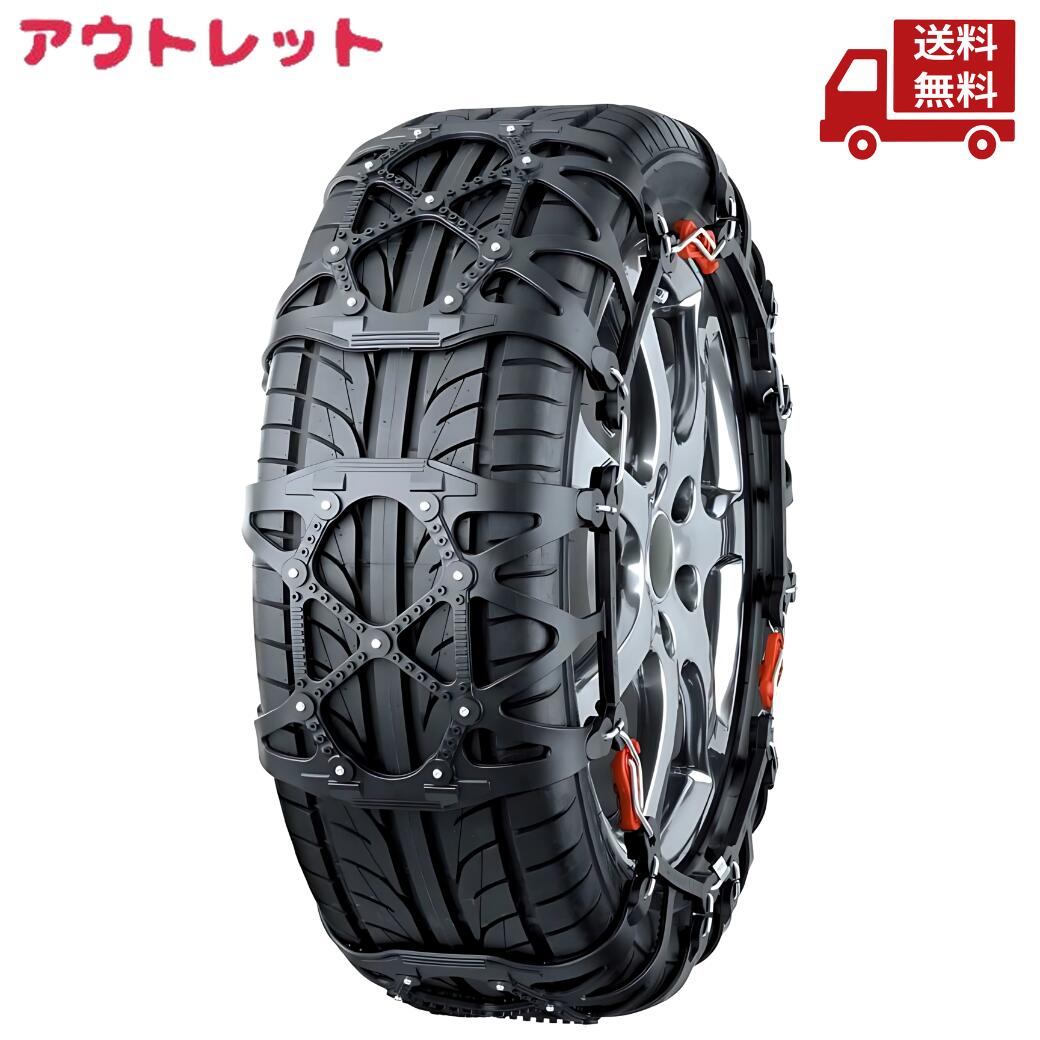 未使用品　カーメイト　タイヤチェーン　非金属　QE11 未使用品 カーメイト 日本製タイヤチェーン クイックイージー QE11 未