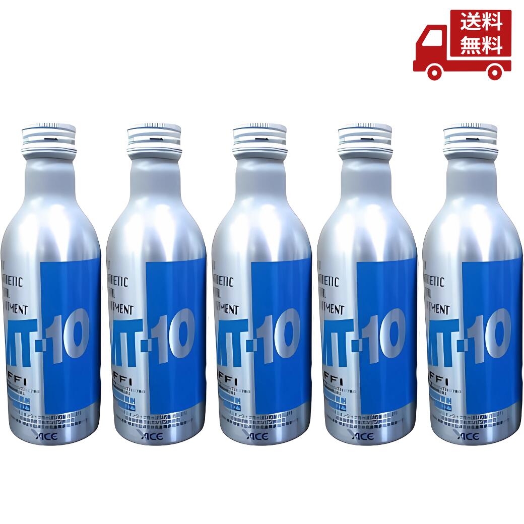 楽天市場】☆ プレミアム メタルトリートメント 単品 MT-10EF-R