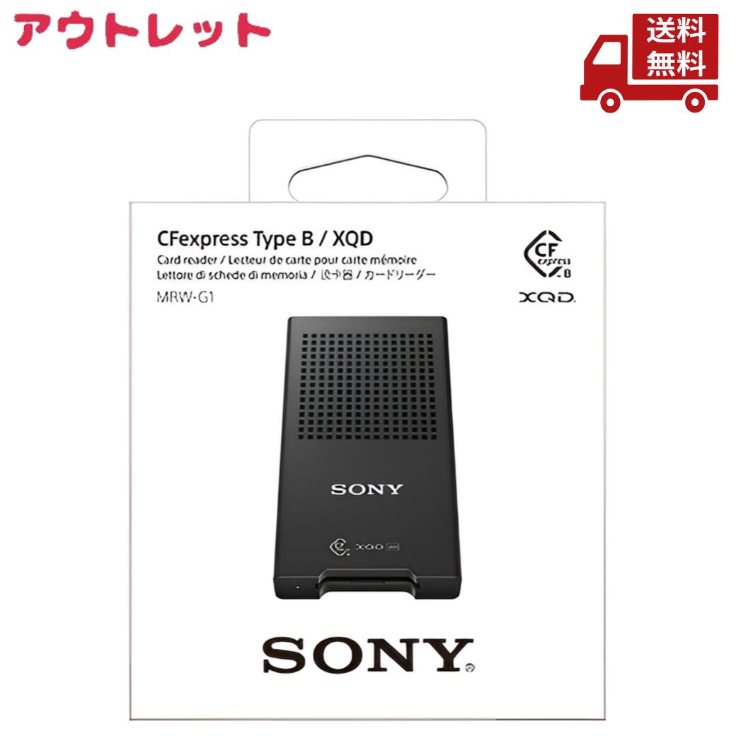 楽天市場】☆ アウトレット パッケージ破れ ソニー SONY CFexpress