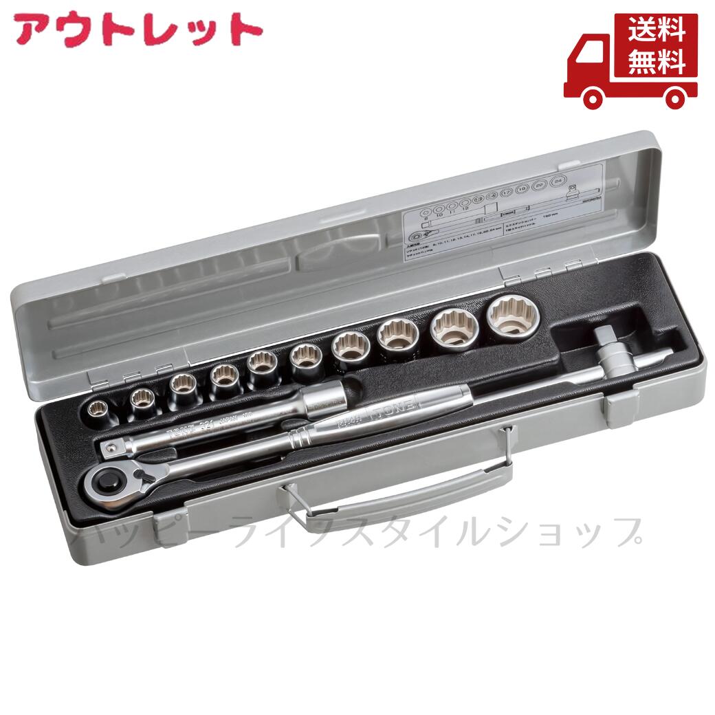 再入荷商いものの御知らせ / Restock News