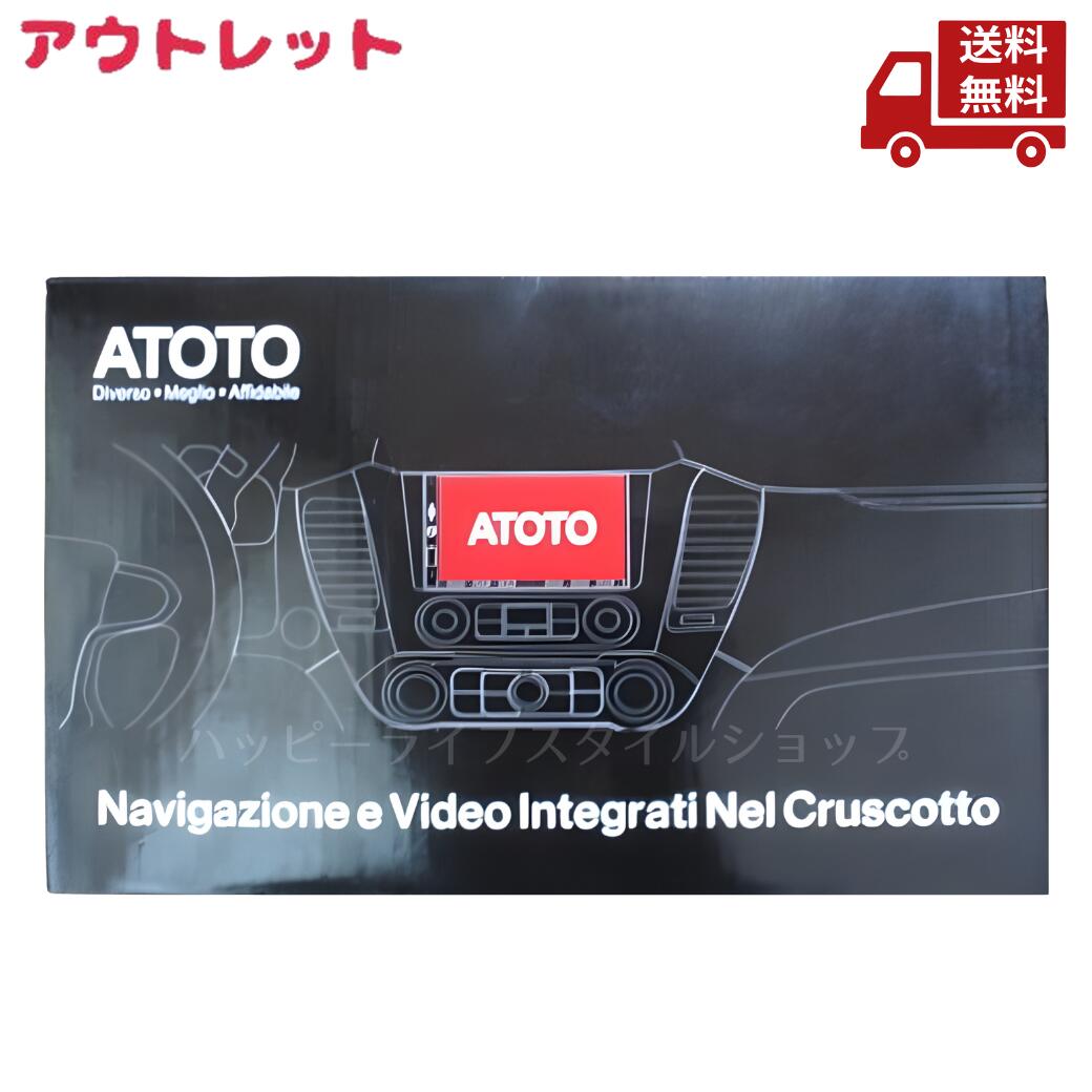 楽天市場】ATOTO カーナビ S8G2109UP Ultra Plus Edition 10型 QLED