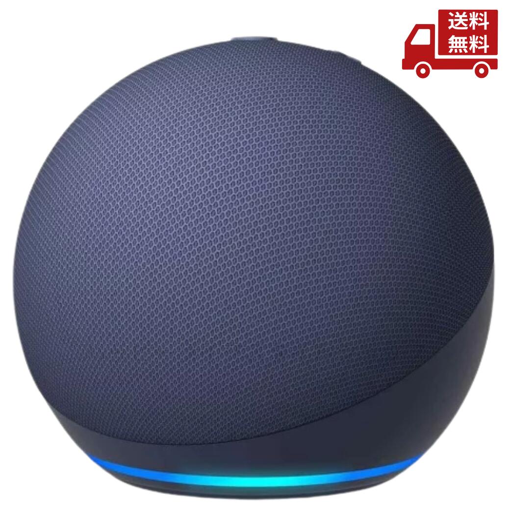楽天市場】新品 Echo Dot トワイライトブルー 第4世代 - 2020年モデル