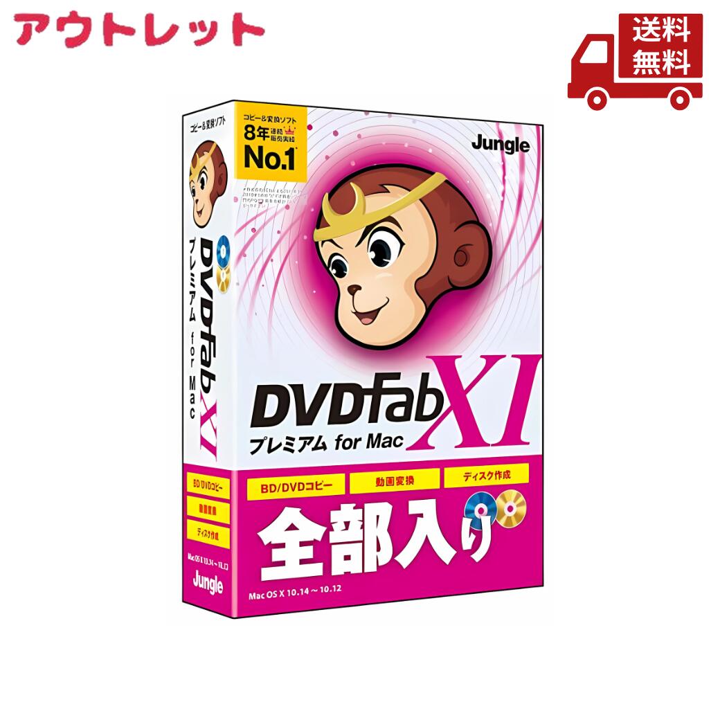 再入荷商いものの貼り出し / Restock News