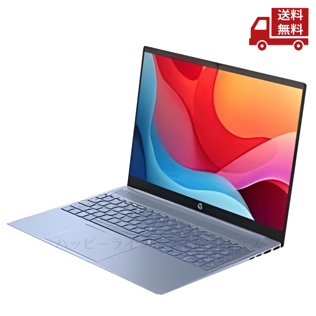☆ 日本HP B5DU6PA-AAAA ノートPC ノートパソコン 16型 スカイブルー HP Pavilion 16 送料無料 更に割引クーポン