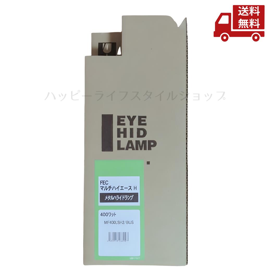 再入荷商いものの御知らせ / Restock News
