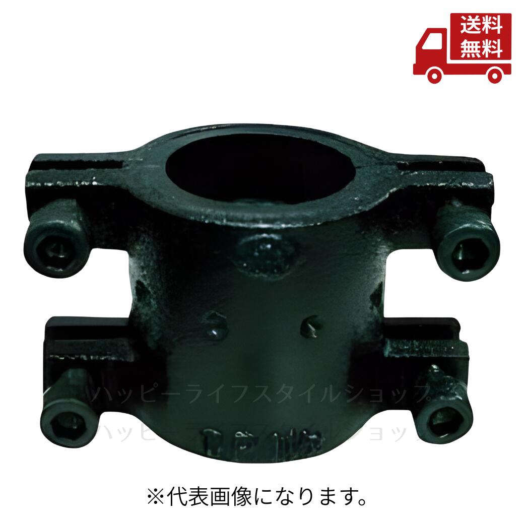 ☆ 児玉工業 Kodama Industres 圧着ソケット銅管兼用型40A CP40A 取り付け簡単 締め込み簡単 送料無料 更に割引クーポン