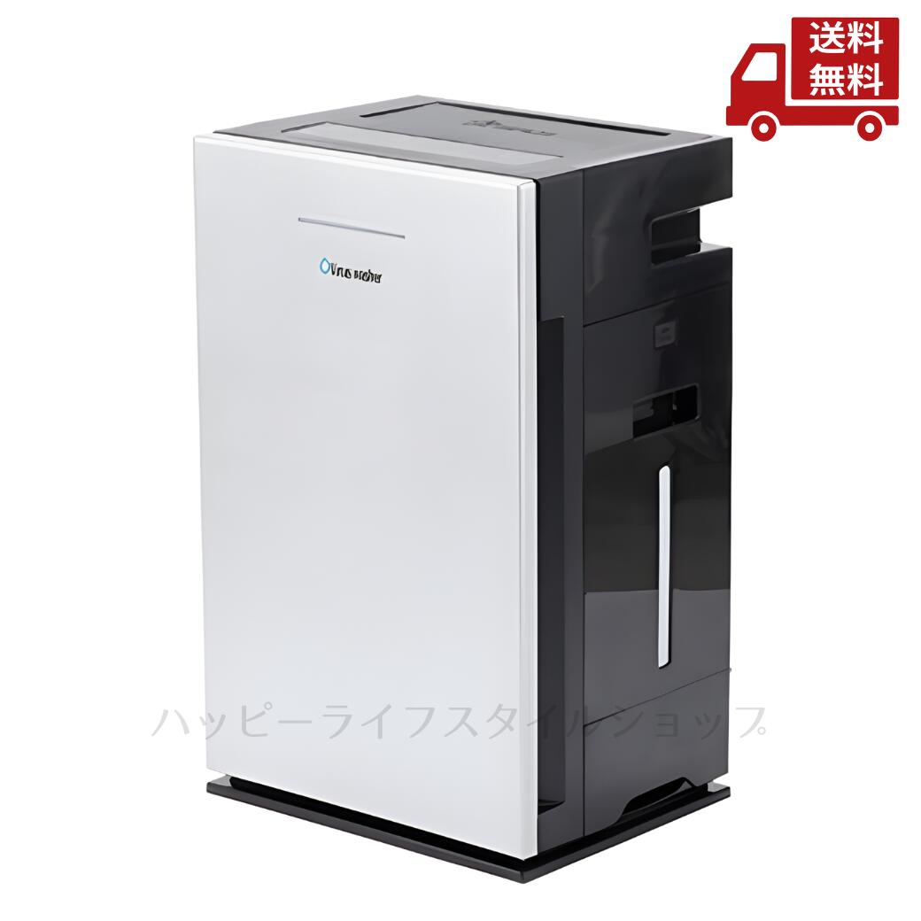 楽天市場】株式会社シリウス 次亜塩素酸空気清浄機 空間除菌脱臭機