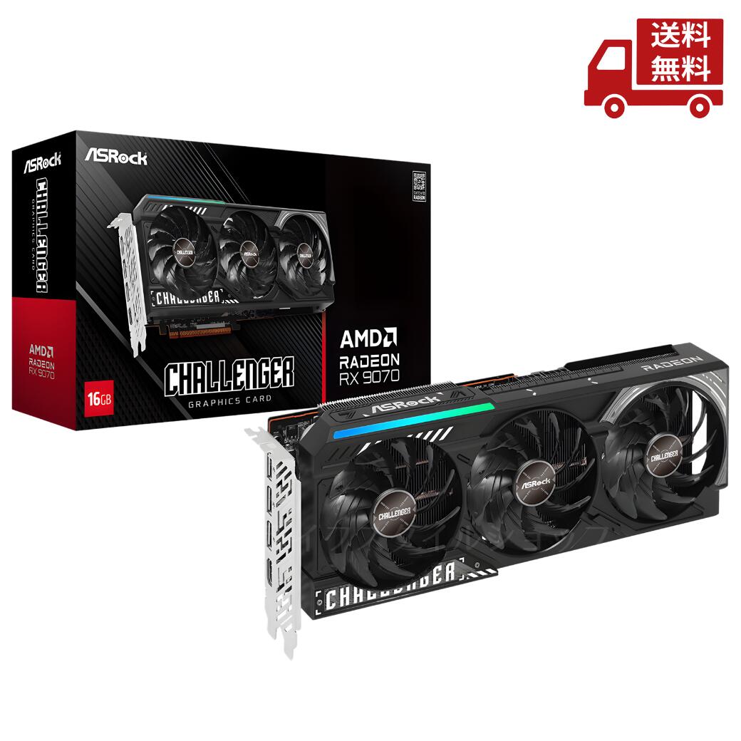 再入荷商いものの貼り出し / Restock News