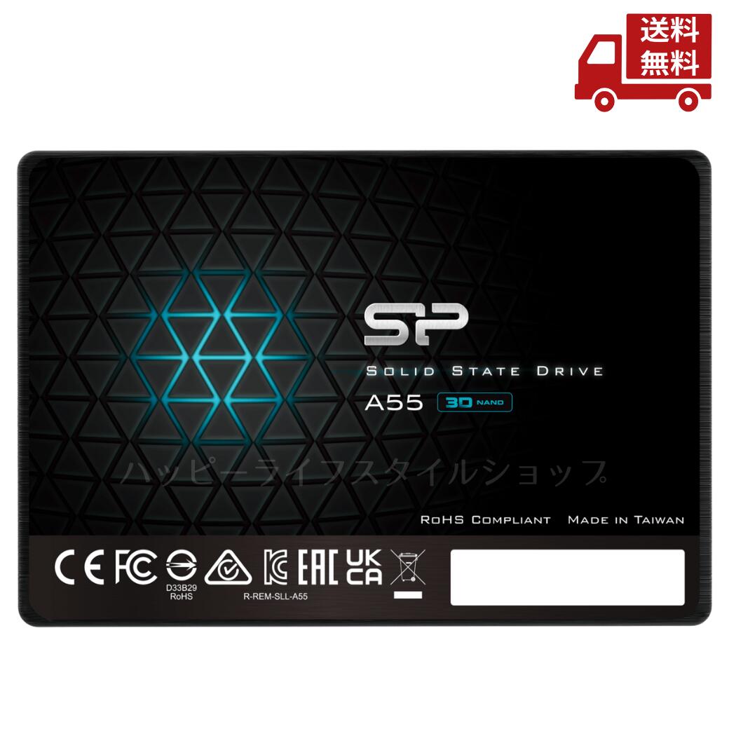 ☆ SILICON POWER シリコンパワー SP512GBSS3A55S25 512GB 100.0 X 69.9 X 7.0 mm 送料無料 更に割引クーポン