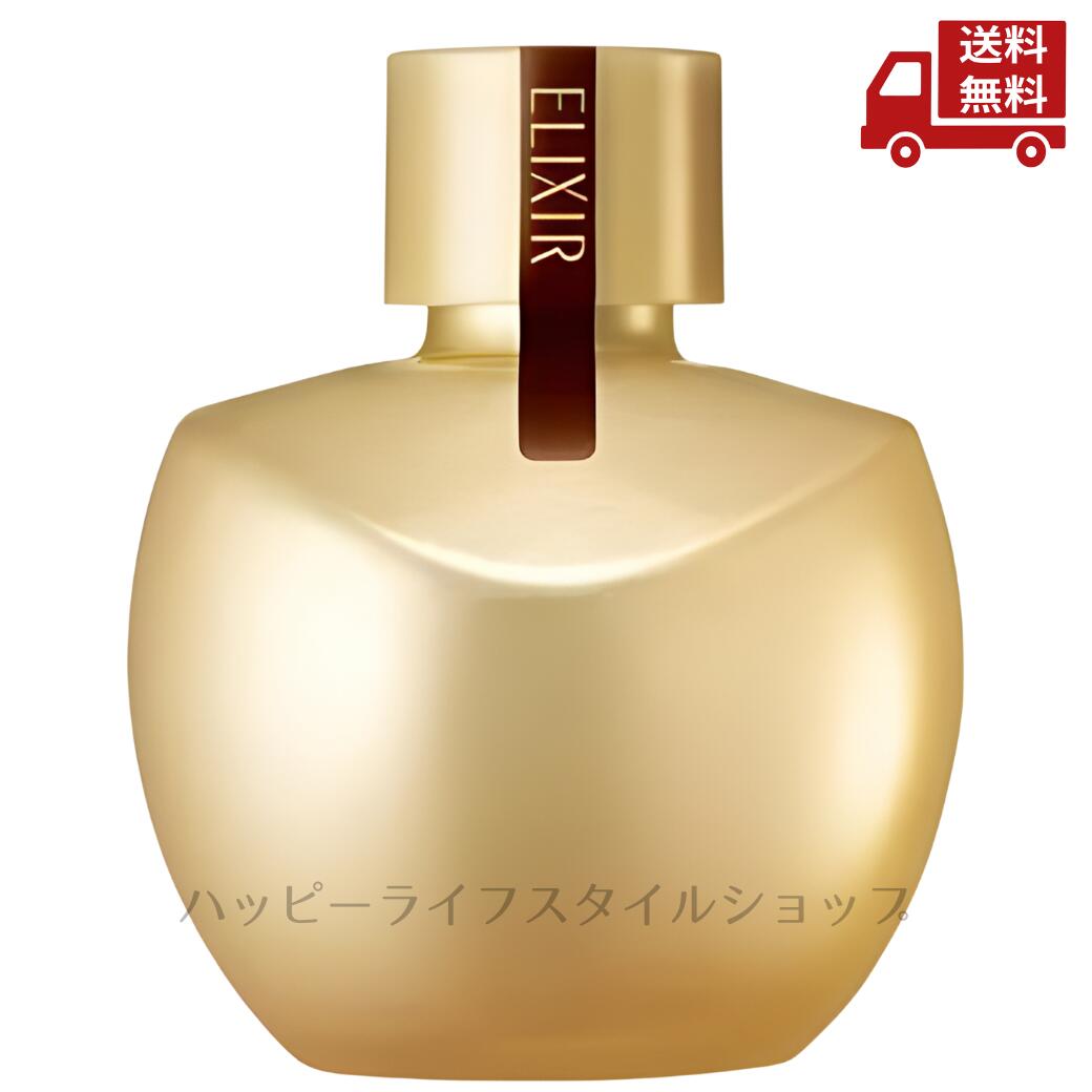 楽天市場】シセイドウ 資生堂 エリクシール シュペリエル エンリッチド