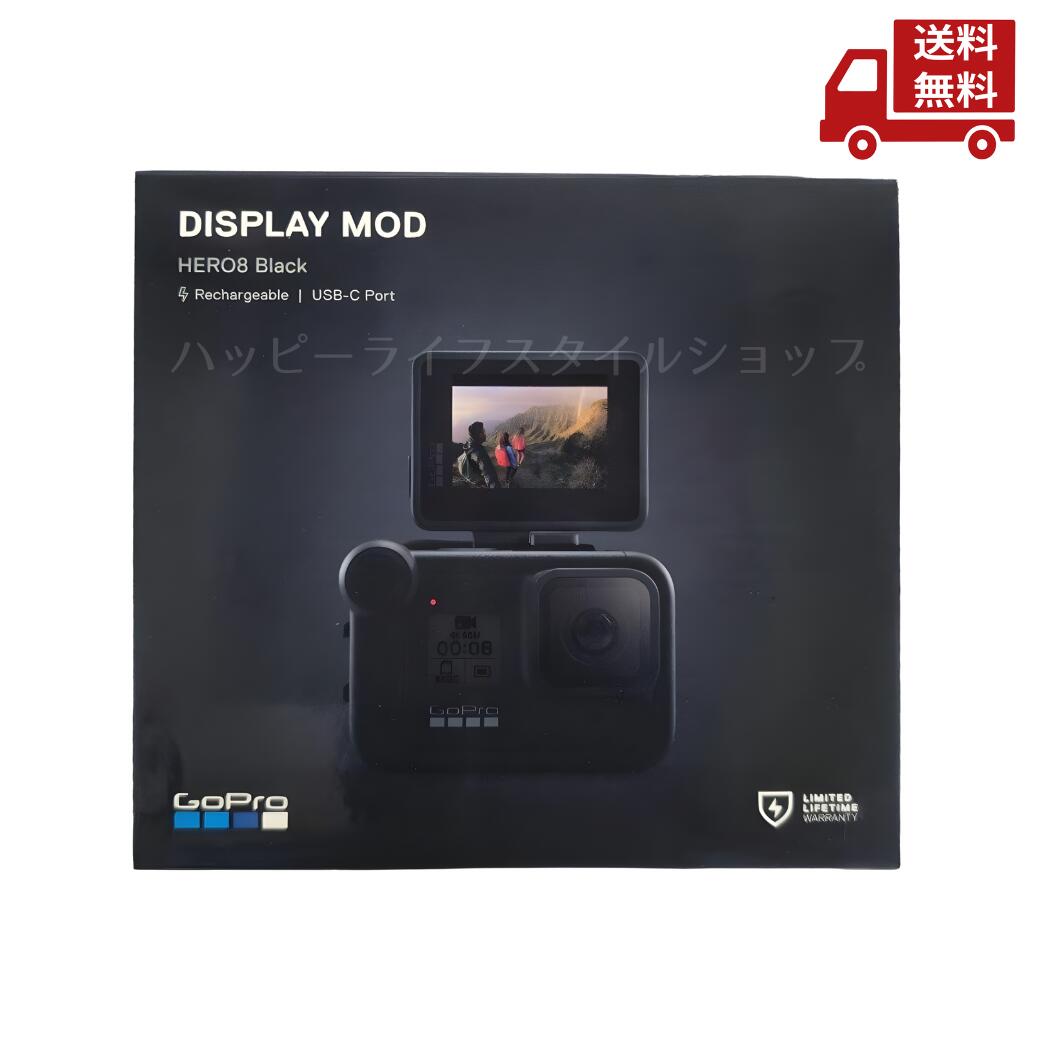 ☆ GoPro ゴープロ ディスプレイモジュラー AJLCD-001 ディスプレイモッドフロントカメラスクリーン Vlogカメラ用フリップモニター 送料無料 更に割引クーポン