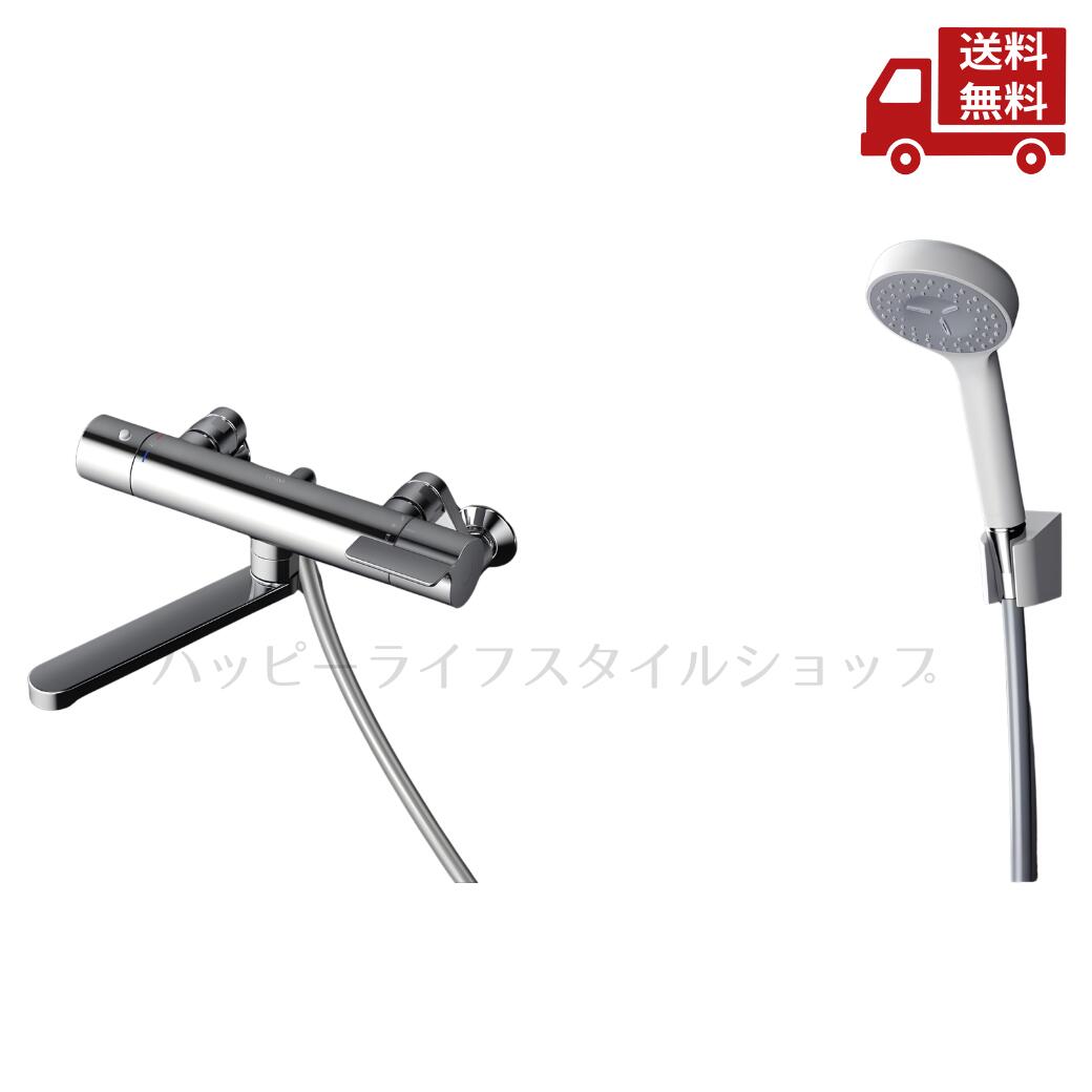 再入荷商いものの貼り出し / Restock News